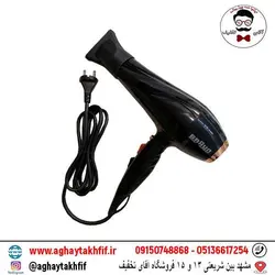 خرید و قیمت اسباب بازی ست تفنگ هفت تیر دو عددی - Aghaytakhfif.ir