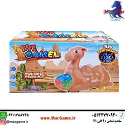 خرید و قیمت اسباب بازی شتر موزیکال فروشگاه اینترنتی مک گیم اسباب بازی شتر موزیکال -