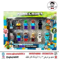 خرید و قیمت اسباب بازی فانتزی دستگاه کارتخوان - فروشگاه اینترنتی مک گیم -