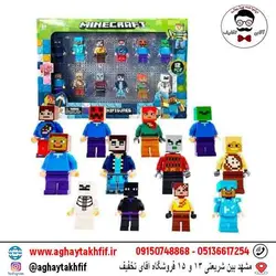 خرید و قیمت اسباب بازی فانتزی دستگاه کارتخوان - فروشگاه اینترنتی مک گیم -