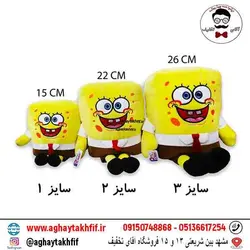 خرید و قیمت بازی فکری جک قاتل مدل 001 - فروشگاه اینترنتی مک گیم -
