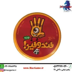 خرید و قیمت بازی فکری کارتی تند و تیز - فروشگاه اینترنتی مک گیم