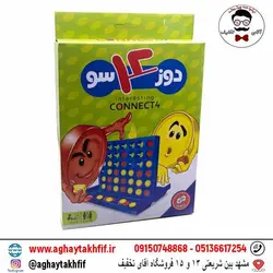 خرید و قیمت ست اسباب بازی تفنگ موزیکال - Aghaytakhfif.ir