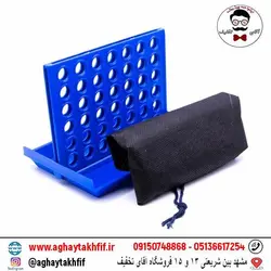 خرید و قیمت ست اسباب بازی تفنگ موزیکال - Aghaytakhfif.ir