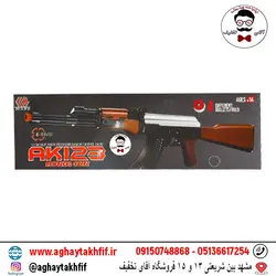 خرید و قیمت - فروشگاه اینترنتی آقای تخفیفAghaytakhfif.ir عروسک پولیشی مینیون