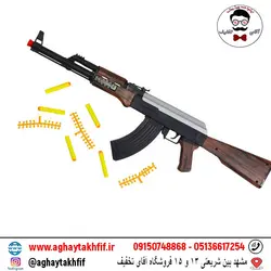 خرید و قیمت - فروشگاه اینترنتی آقای تخفیفAghaytakhfif.ir عروسک پولیشی مینیون