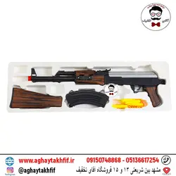 خرید و قیمت - فروشگاه اینترنتی آقای تخفیفAghaytakhfif.ir عروسک پولیشی مینیون