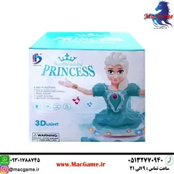خرید و قیمت عروسک موزیکال و چرخشی مدل پرنسس - Aghaytakhfif.ir - برترین سایت اسباب بازی