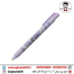 خرید و قیمت اسباب بازی پسرانه ست تفنگ و دوربین پلیس فروشگاه اینترنتی مک گیم