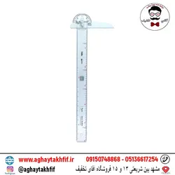 خرید و قیمت اسباب بازی پسرانه هواپیما کنترلی - فروشگاه اینترنتی مک گیم