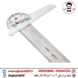 خرید و قیمت اسباب بازی پسرانه هواپیما کنترلی - فروشگاه اینترنتی مک گیم