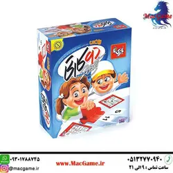 خرید و قیمت بازی فکری سری ریاضی دو کارتی - فروشگاه اینترنتی مک گیم
