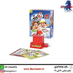 خرید و قیمت بازی فکری سری ریاضی دو کارتی - فروشگاه اینترنتی مک گیم