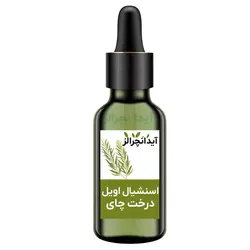 اسنشیال اویل درخت چای | اسانس روغنی درخت چای