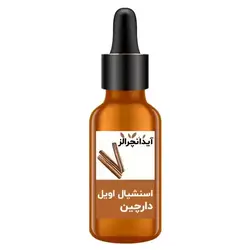 اسنشیال اویل دارچین