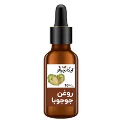 روغن جوجوبا