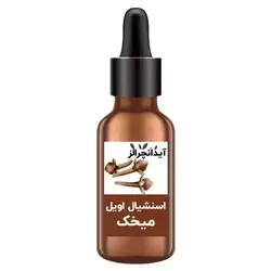 اسنشیال اویل میخک