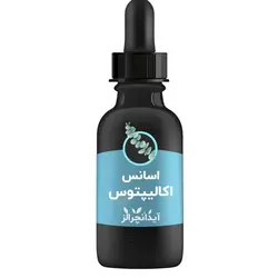اسانس اکالیپتوس