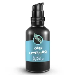 روغن اکالیپتوس