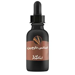 اسانس دارچین