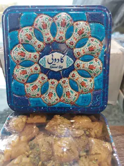 سوهان340گرمی چهارگوش