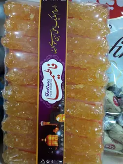 نبات نی دار20عددی