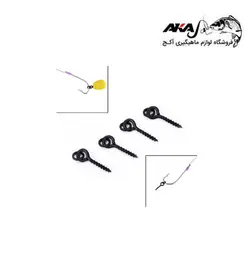 المنت بویله