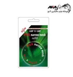 توری یدک  CARPZOOM PVA