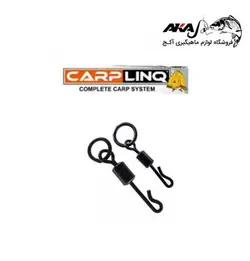 کوییک چنج حلقه دار QUICK CHANGE WITH RING