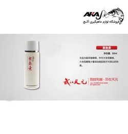 اسانس میگو(KRILL)