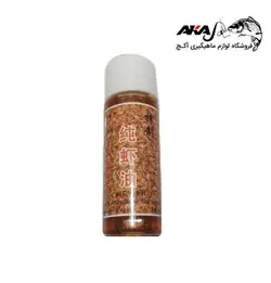 اسانس میگو(SHRIMP)