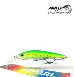 لوری های یوزوری yo-zuri