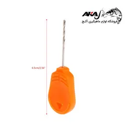 مته بویله BOILIE DRILL