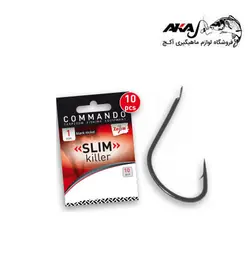 قلاب SLIM KILLER