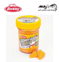 خمیر برکلی کرم خونی BLOOD WORM
