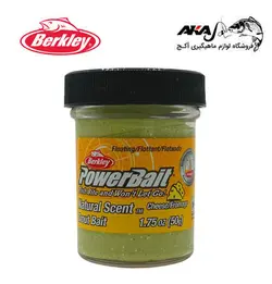 خمیر برکلی پنیر LIGHT GREEN CHEESE