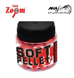 پلت های نرم SOFT PELLET