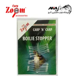 استاپر سیلیکونی بویله BOILIE STOPPER