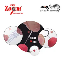 استاپر سیلیکونی بویله BOILIE STOPPER