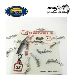 هرزگرد مدل فرانسوی PROFESSIONAL SWIVELS