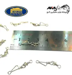 هرزگرد مدل فرانسوی PROFESSIONAL SWIVELS