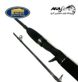 چوب بیت کستینگ BAIT CASTING PRO