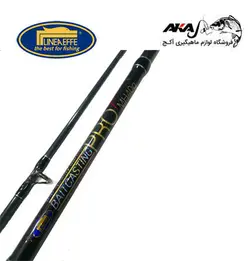 چوب بیت کستینگ BAIT CASTING PRO