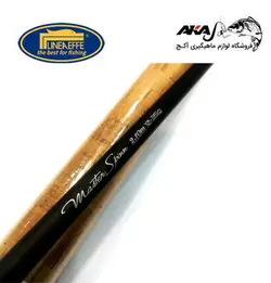 چوب اسپینینگ LINEAEFFE MASTER SPINN