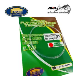 نخ مخروطی لیدر فلای FLY FISHING CONIC TAPERED LINE