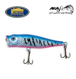 لورهای پاپر LINEAEFFE POPPER LURE