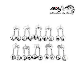 زنگوله ماهیگیری فلزی FISHING ROD BELLS