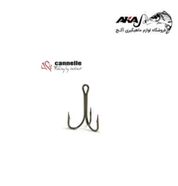 قلاب سه شاخ فرانسوی CANNELLE