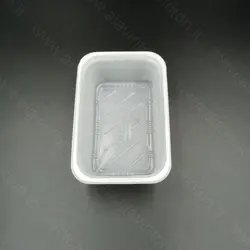 ظرف غذا نیم پرس 5 سانت