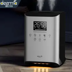 رطوبت ساز و بخور گرم و سرد شیائومی درما DEM F990